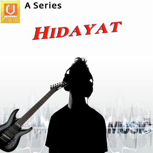 Vahid Haira Songs MP3 Download